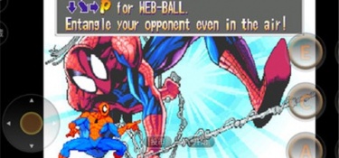 超级漫画英雄手游