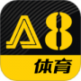 a8体育