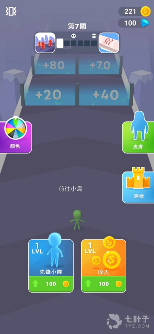 1