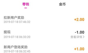 和奇秀差不多的APP