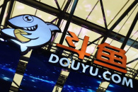 《斗鱼直播》在游戏中显示弹幕方法