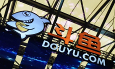 《斗鱼直播》在游戏中显示弹幕方法0