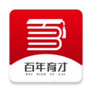 百年育才ai高考平台