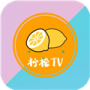 柠檬tv去广告版