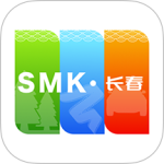 长春市民卡2024版