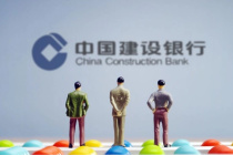 《中国建设银行》app删除消费明细方法