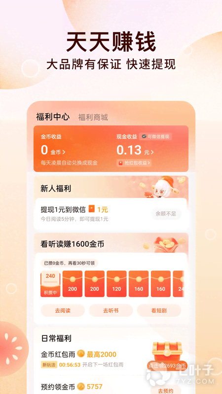 4