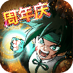 提灯与地下城最新版