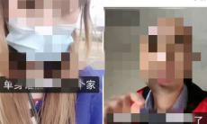 《快手》弹幕查看方法1