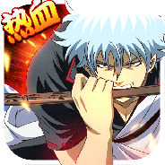 银时之魂单机版