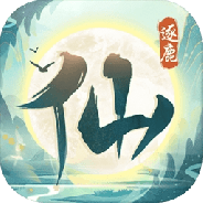 仙岛大乱斗华为版