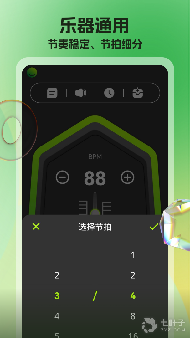 4