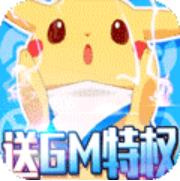 蹦蹦堂（送无限畅玩）