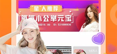 和觅爱相似的APP