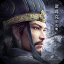 三国我是主公折扣服