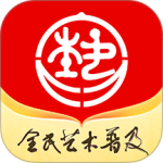 北京数字文化馆最新版