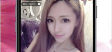 免费真人动作片直播APP