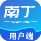 精侍陪护