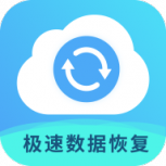 极速数据恢复专家(手机视频)