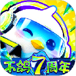 不鸽语音2024版
