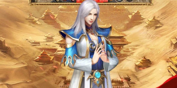 热血合击最新版手游