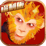 逆刃（高爆率回收）