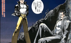 不要紧我两个都同样的超呀是什么梗意思大全2