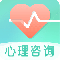 心理咨询