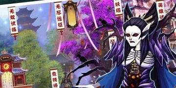 塔防镇魂师超全版本手游