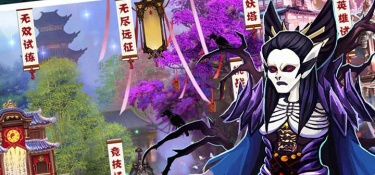 塔防镇魂师最新版手游