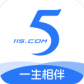 115生活