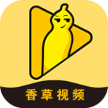 香草视频精品版