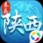秦乐陕西麻将最新版