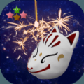 烟花模拟器5