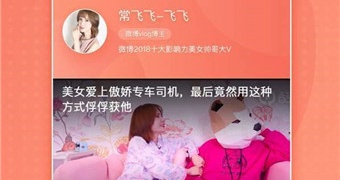 十大午夜免费看的视频APP