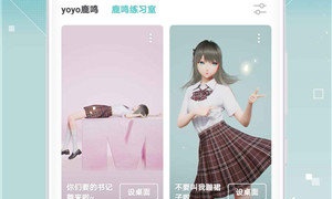 日系少女类手游