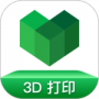 创想云3d打印
