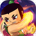 葫芦兄弟七子降妖新服