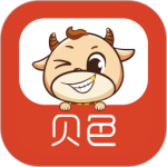 贝色