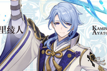 《原神》神里绫人台词一览