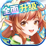 御神决折扣版