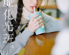 高清细腻画面的武侠手游