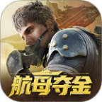 超凡先锋最新版