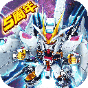 敢达决战(联合作战)