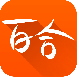 百合婚恋青春版