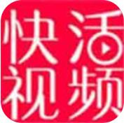 快活视频缓存版