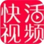快活视频缓存版