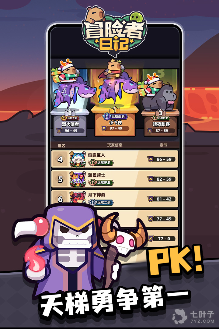 3