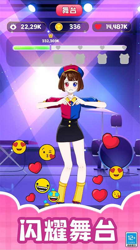 2