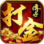 化魔神器单职业